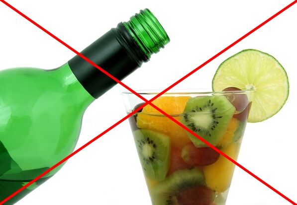 遵循懒惰饮食习惯时，不建议饮酒。